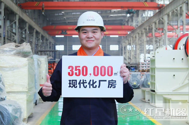 紅星實力如何,用數據說話 紅星實力如何,用數據說話