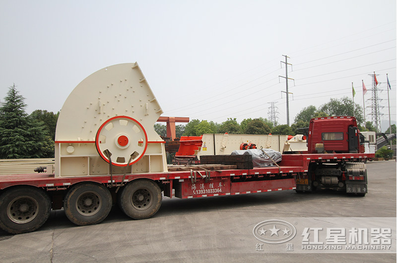 紅星錘破發貨現場