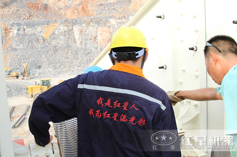 紅星技術員在用戶現場安裝指導中