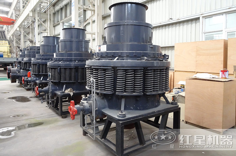 1750彈簧圓錐破碎設備實物展示 1750彈簧圓錐破碎設備實物展示