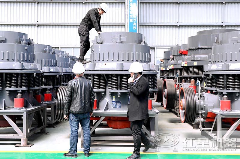 客戶到廠參觀圓錐破碎設備 客戶到廠參觀圓錐破碎設備