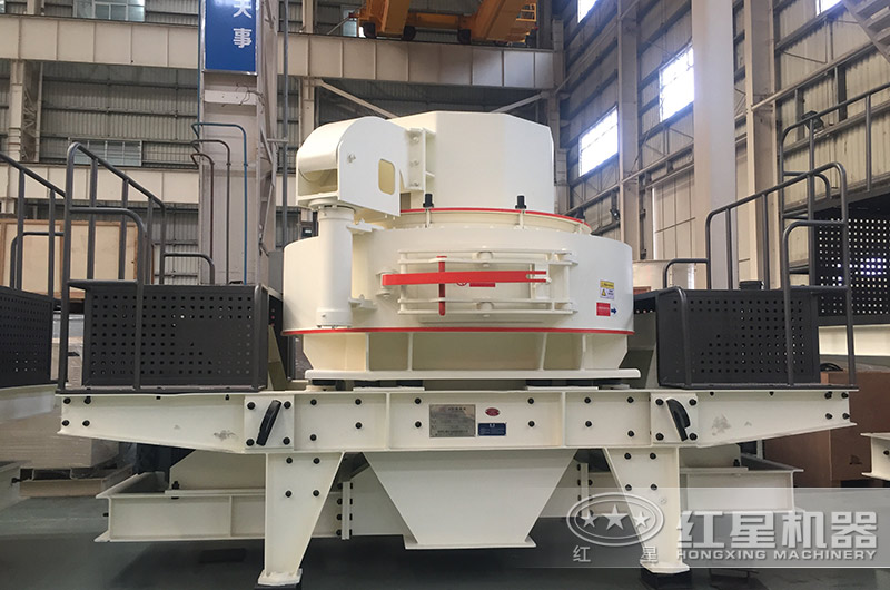 每小時(shí)產(chǎn)能高達(dá)650T的VSI制砂設(shè)備 每小時(shí)產(chǎn)能高達(dá)650T的VSI制砂設(shè)備