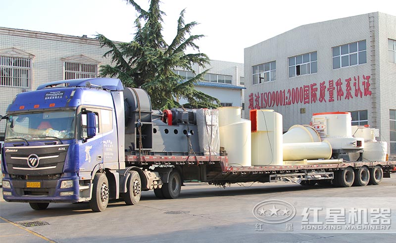 發貨現場 發貨現場