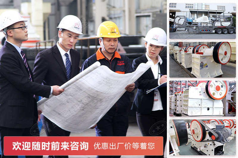 “一根筋”-紅星機器百折不撓，堅持生產(chǎn)高質(zhì)量產(chǎn)品，讓用戶放心！