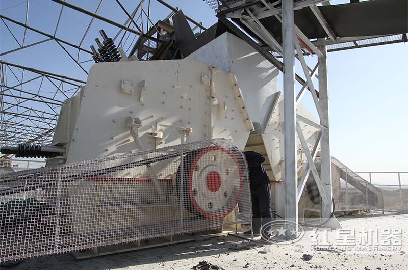 反擊破碎機現場 反擊破碎機現場