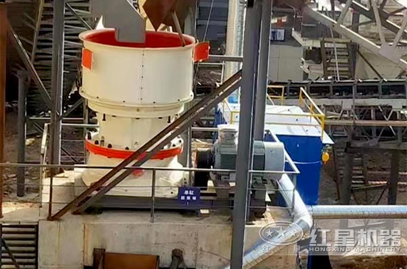 單缸圓錐破碎機現場 單缸圓錐破碎機現場