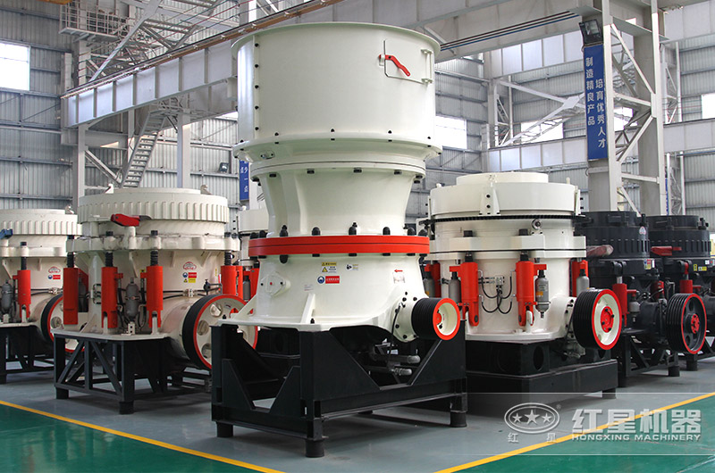 圓錐破碎機設備實拍 圓錐破碎機設備實拍