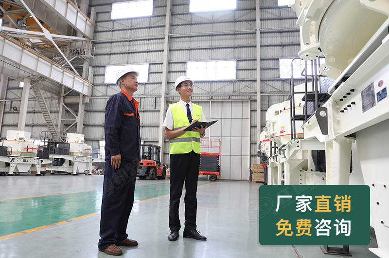 紅星塔樓式制砂機廠家歡迎您 紅星塔樓式制砂機廠家歡迎您