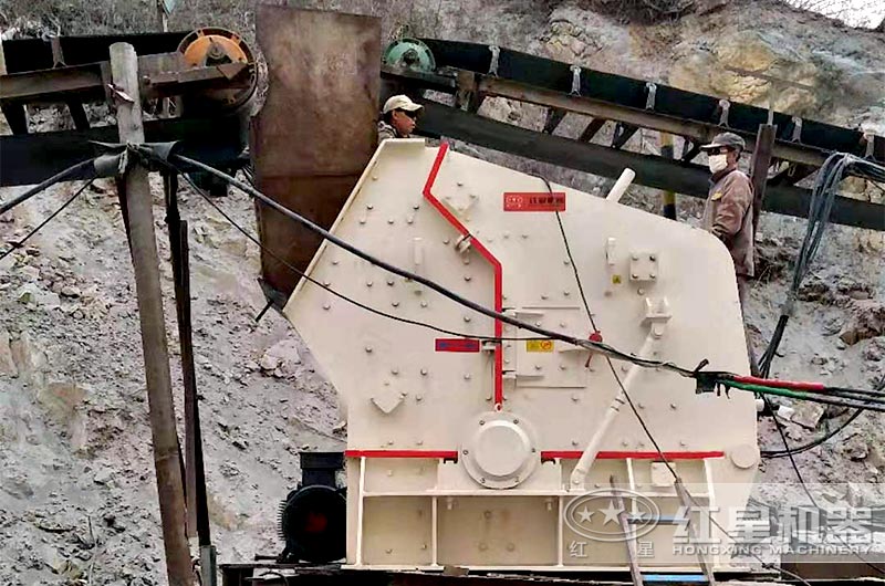 反擊破碎機現場實拍圖2 反擊破碎機現場實拍圖2