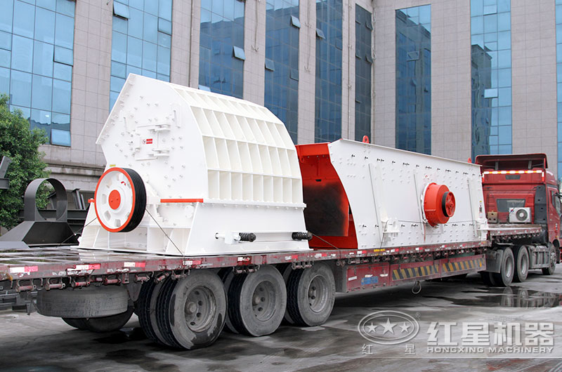 紅星大型煤炭破碎機發(fā)貨現(xiàn)場圖 紅星大型煤炭破碎機發(fā)貨現(xiàn)場圖