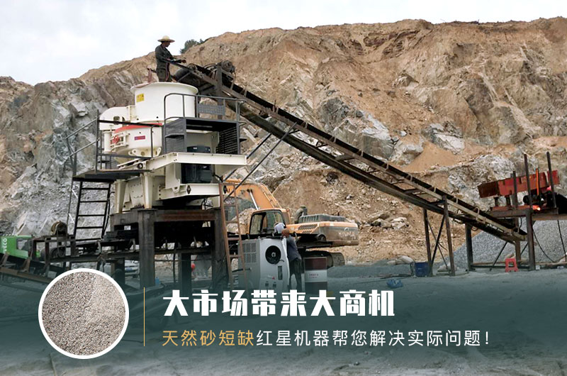 制砂設備生產線如何配置？整套價格多少？