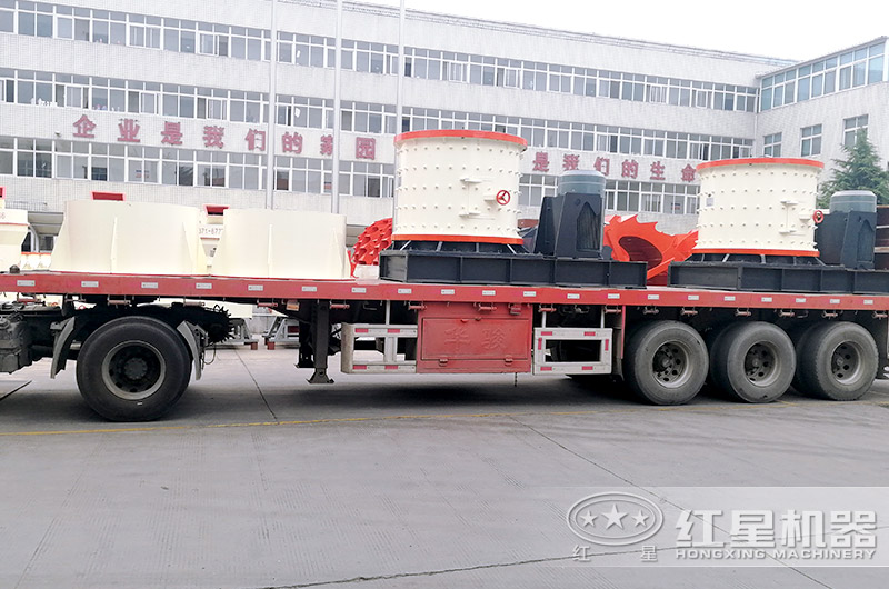 紅星立式破碎機發貨現場 紅星立式破碎機發貨現場