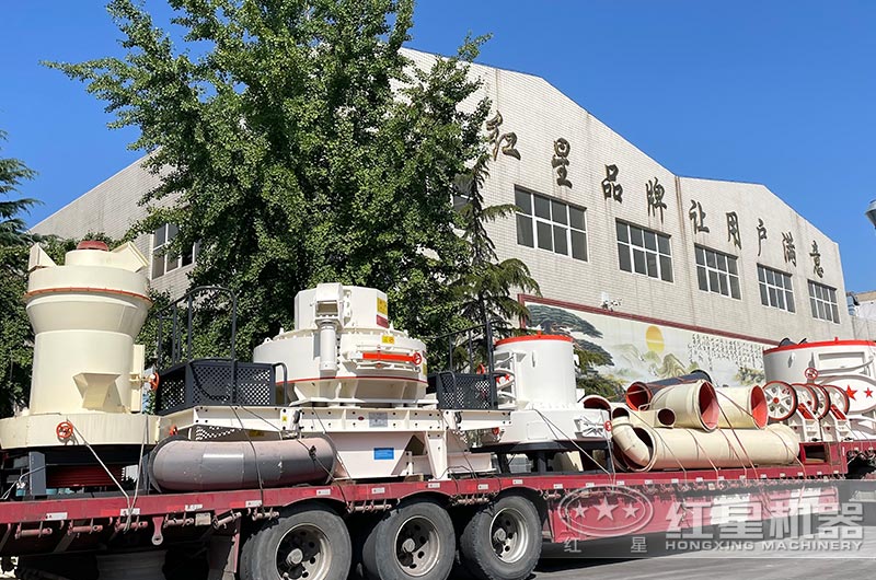 紅星大型石頭破碎機發(fā)貨現(xiàn)場 紅星大型石頭破碎機發(fā)貨現(xiàn)場