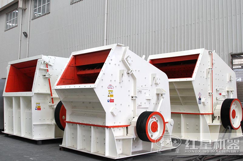 1214反擊破碎機(jī)參數(shù)_報價是多少? 1214反擊破碎機(jī)參數(shù)_報價是多少?