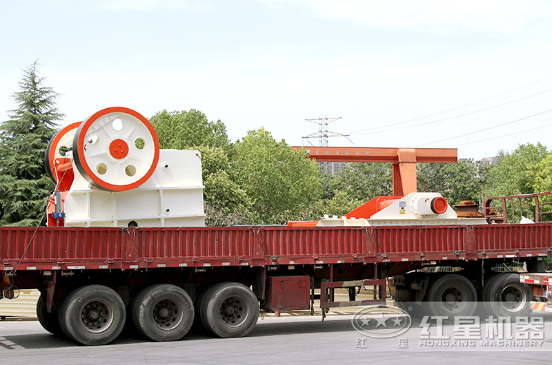 紅星石子破碎機發貨現場 紅星石子破碎機發貨現場