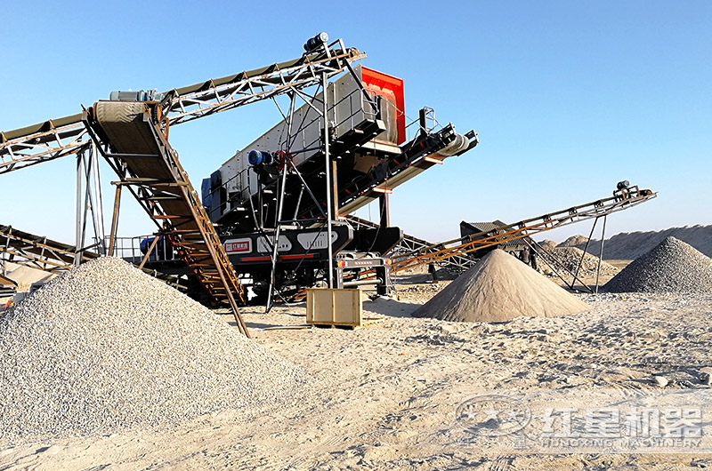 移動破碎機(jī)生產(chǎn)線現(xiàn)場 移動破碎機(jī)生產(chǎn)線現(xiàn)場