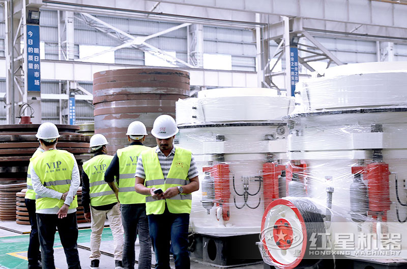 圓錐破碎機優勢特點多,歡迎來廠考察 圓錐破碎機優勢特點多,歡迎來廠考察