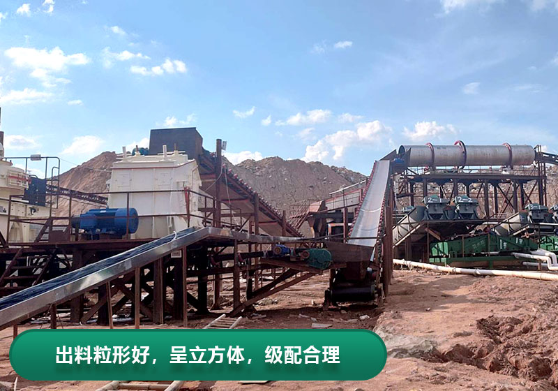 反擊破碎機現場實拍 反擊破碎機現場實拍