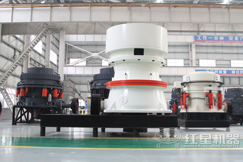 每周答疑:400圓錐破碎機產量、參數信息 每周答疑:400圓錐破碎機產量、參數信息