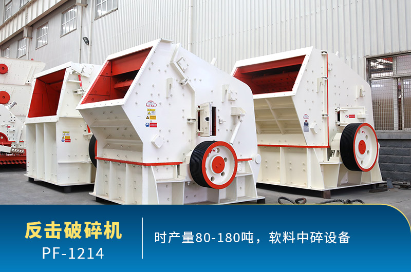 每周答疑：1214反擊破有多重？產量多少？