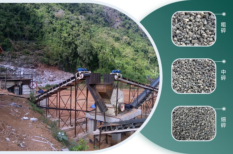 石灰石破碎機價格及生產線工藝流程 石灰石破碎機價格及生產線工藝流程