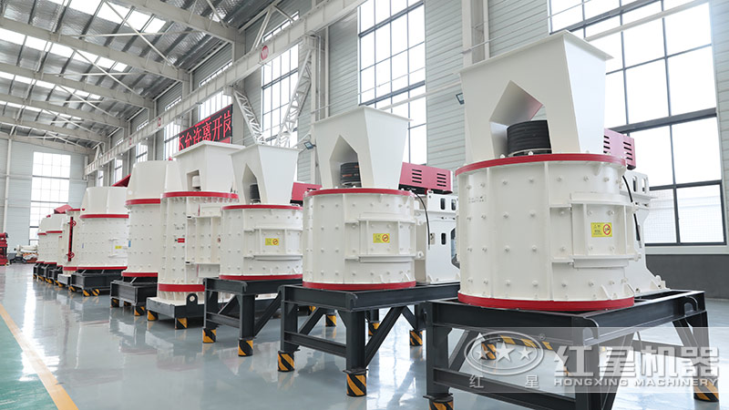 復合式破碎機 復合式破碎機