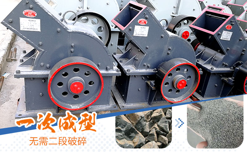 產量30噸錘式打砂機多少錢一臺，處理量由什么決定？