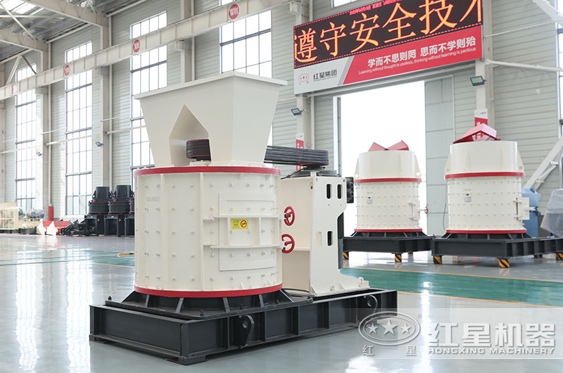 復合式制砂機圖片 復合式制砂機圖片