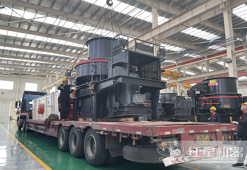 沖擊式制砂機發貨現場 沖擊式制砂機發貨現場