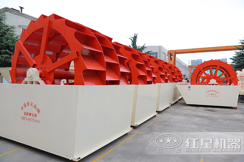 紅星機器小型洗沙子機器廠區(qū)展示 紅星機器小型洗沙子機器廠區(qū)展示