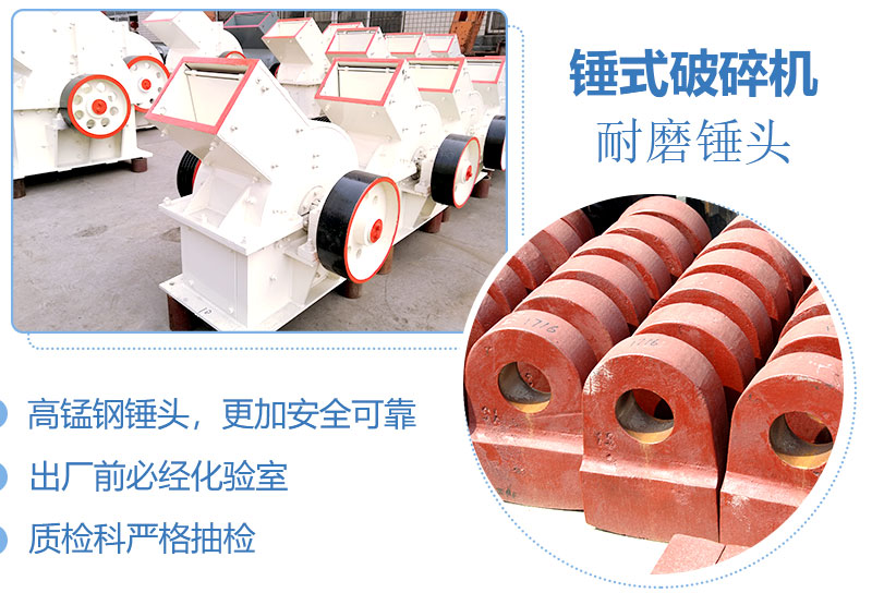 產量30噸錘式打砂機多少錢一臺，處理量由什么決定？