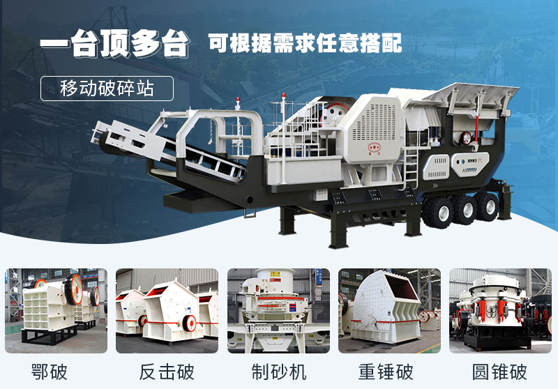 按需配置核心設備 按需配置核心設備