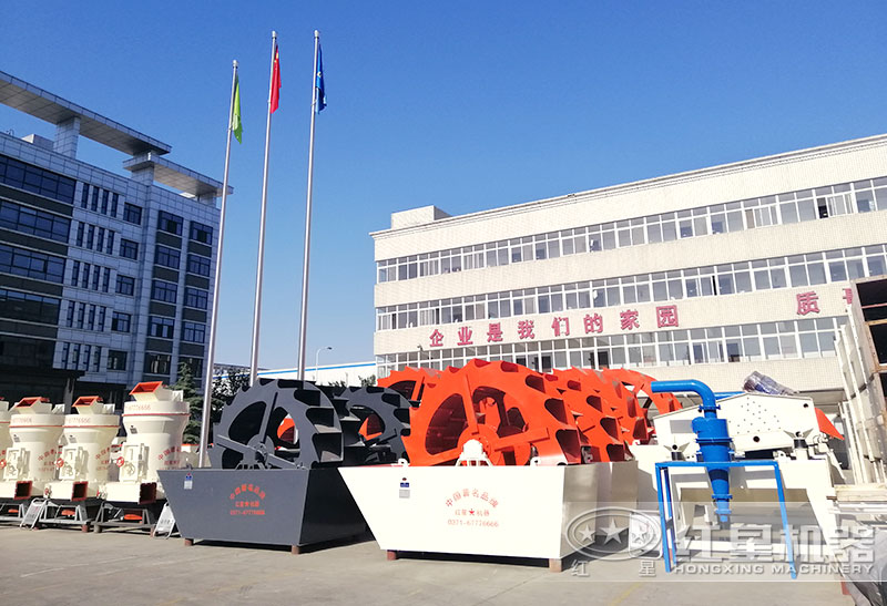 紅星機器環(huán)保型輪斗洗沙機展示 紅星機器環(huán)保型輪斗洗沙機展示