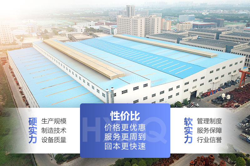 紅星機器磨粉機價格直銷，生產實力強