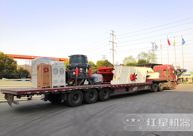 紅星機(jī)器液壓圓錐破碎機(jī)價(jià)格實(shí)惠，送貨上門(mén)