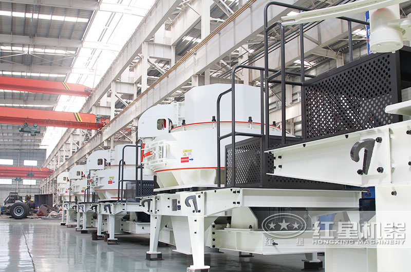 VSI石頭制砂機 VSI石頭制砂機