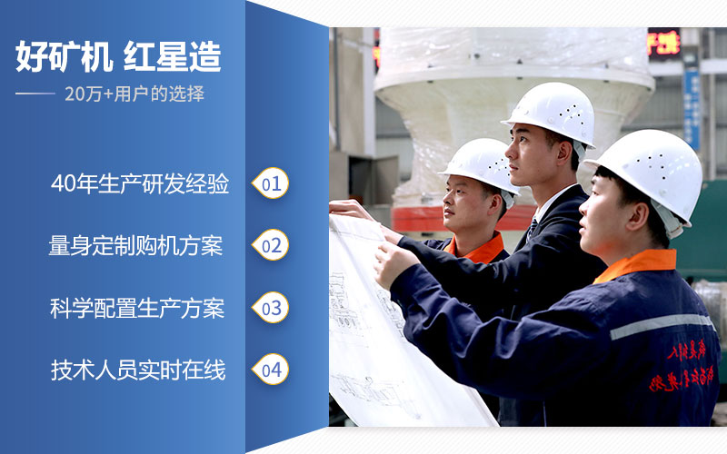 選紅星機器1518鄂破價格好,品質(zhì)有保障 選紅星機器1518鄂破價格好,品質(zhì)有保障