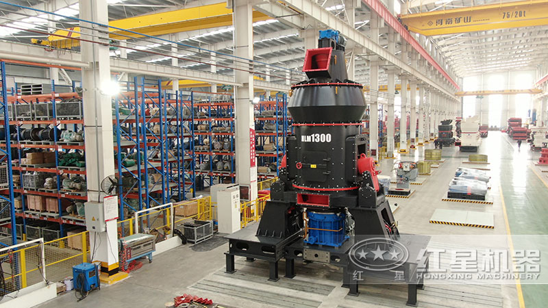 立式磨粉機 立式磨粉機