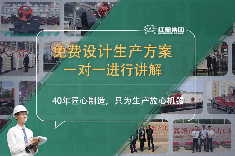 河南紅星廠家售后服務(wù)