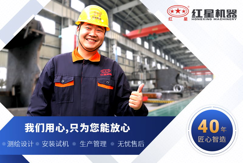 選紅星機(jī)器1315破碎機(jī)價(jià)格公道，品質(zhì)好