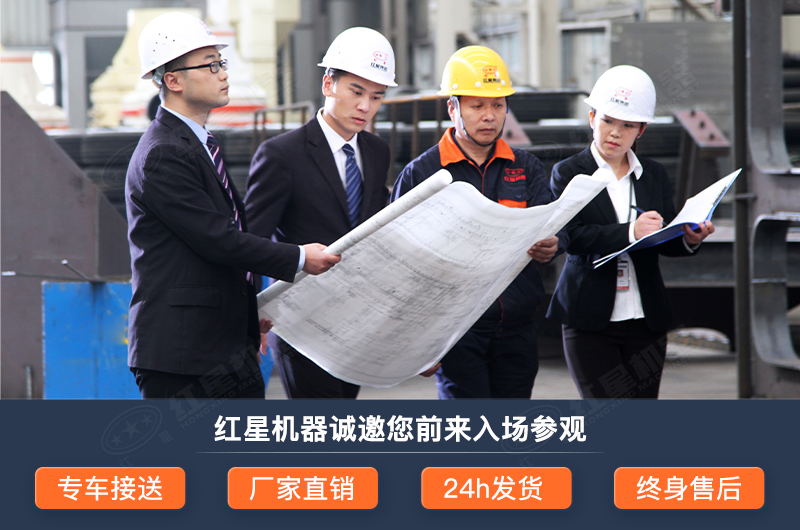 干式棒磨式制砂機(jī)廠家 干式棒磨式制砂機(jī)廠家