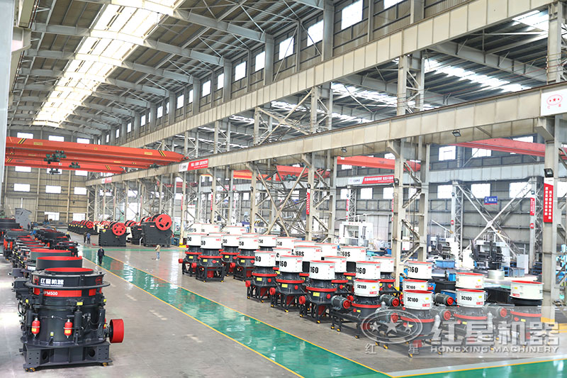 紅星機器建筑廢料再生設備車間現貨 紅星機器建筑廢料再生設備車間現貨