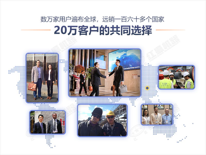 紅星機器石灰石磨粉設備客戶選購 紅星機器石灰石磨粉設備客戶選購