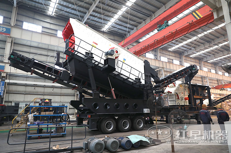 一小時(shí)產(chǎn)500噸石子的移動(dòng)碎石機(jī)價(jià)格是多少，有沒(méi)有現(xiàn)場(chǎng)視頻