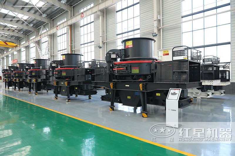 紅星機器機制砂生產線設備車間展示 紅星機器機制砂生產線設備車間展示