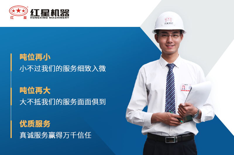 選紅星機(jī)器粉碎生石灰設(shè)備價格優(yōu)惠、產(chǎn)量達(dá)標(biāo) 選紅星機(jī)器粉碎生石灰設(shè)備價格優(yōu)惠、產(chǎn)量達(dá)標(biāo)