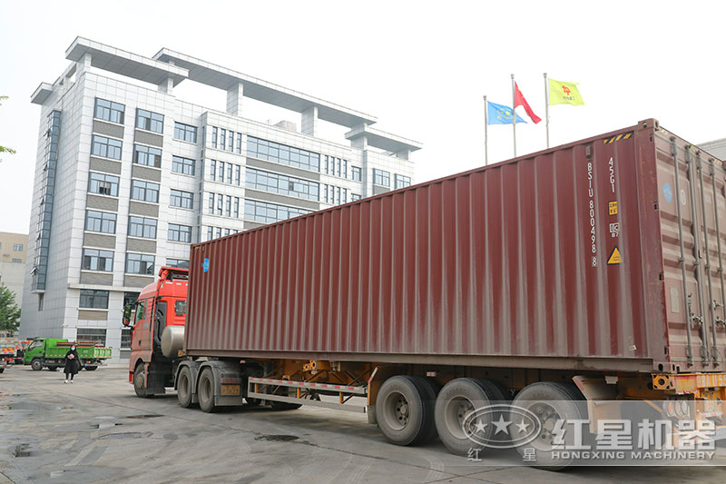 紅星機器機制砂生產線設備發貨 紅星機器機制砂生產線設備發貨