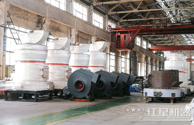 紅星機(jī)器磨粉機(jī)車間實(shí)拍，全部是自主生產(chǎn)