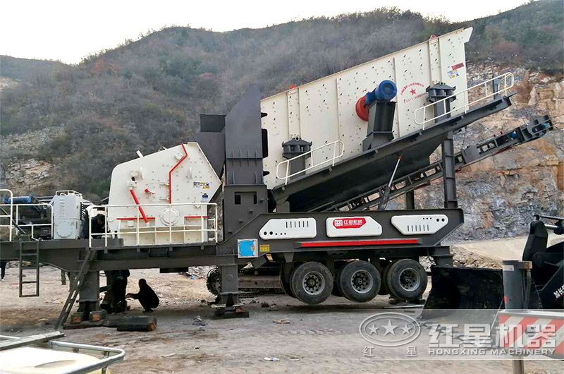 移動反擊式破碎機 移動反擊式破碎機