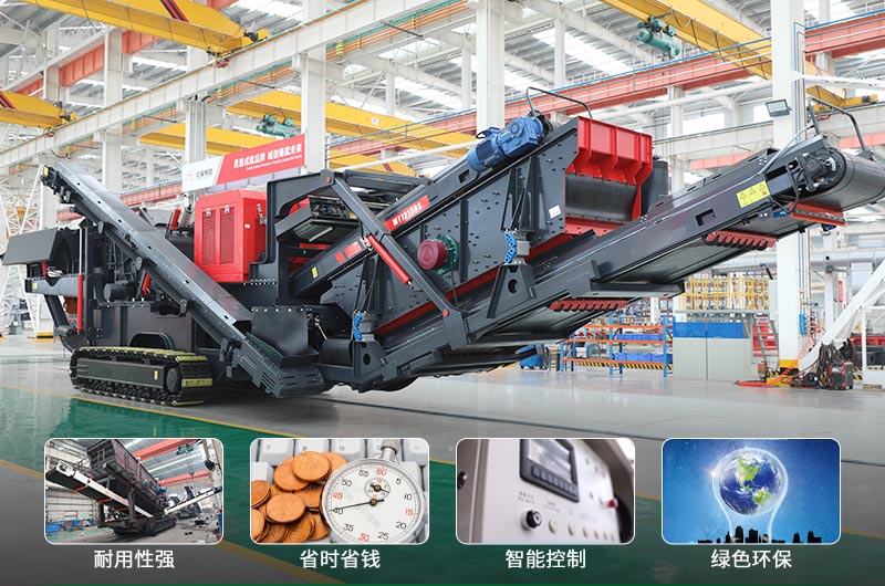 建筑垃圾制砂機(jī)什么機(jī)器好用？一套多少錢？